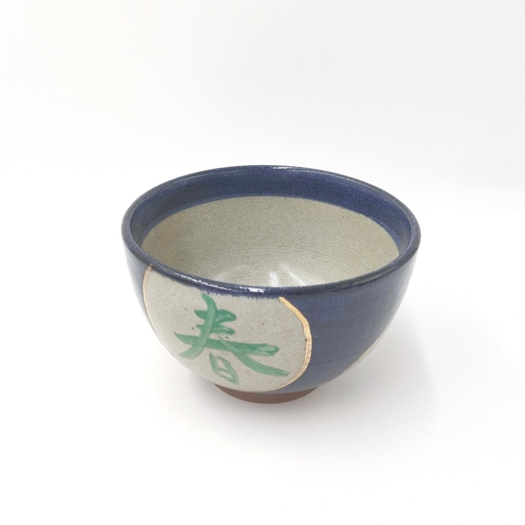 top down view of ceramic Shunka-Shuto Donburi bowl